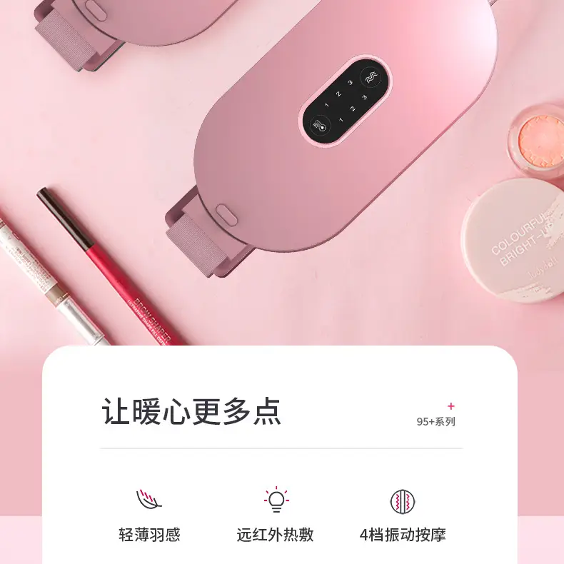 Pink Warmelt Belt for Women Valentine Gift — feature 3