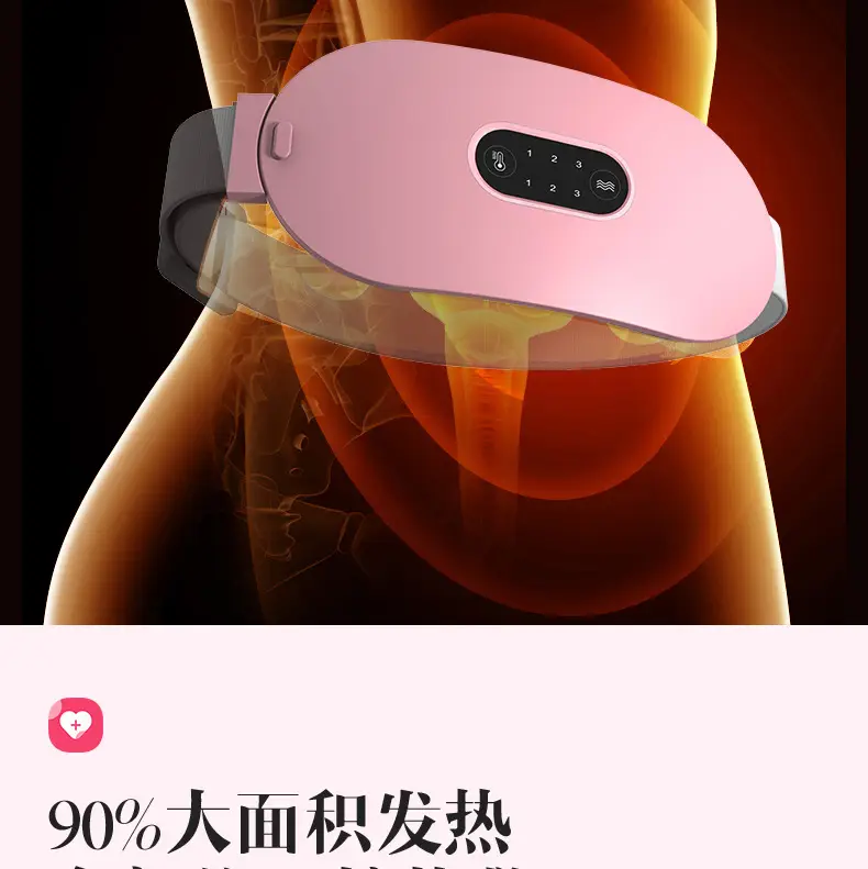 Pink Warmelt Belt for Women Valentine Gift — feature 8