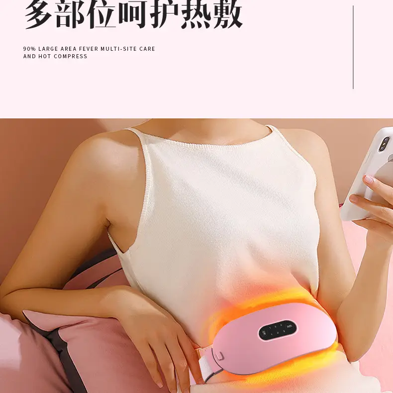 Pink Warmelt Belt for Women Valentine Gift — feature 9