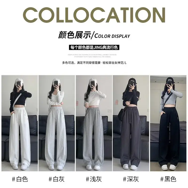 Women's Black Wide Leg Slimming Pants Spring Autumn 2025 - Image 9