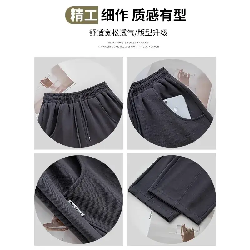 Women's Black Wide Leg Slimming Pants Spring Autumn 2025 - Image 10