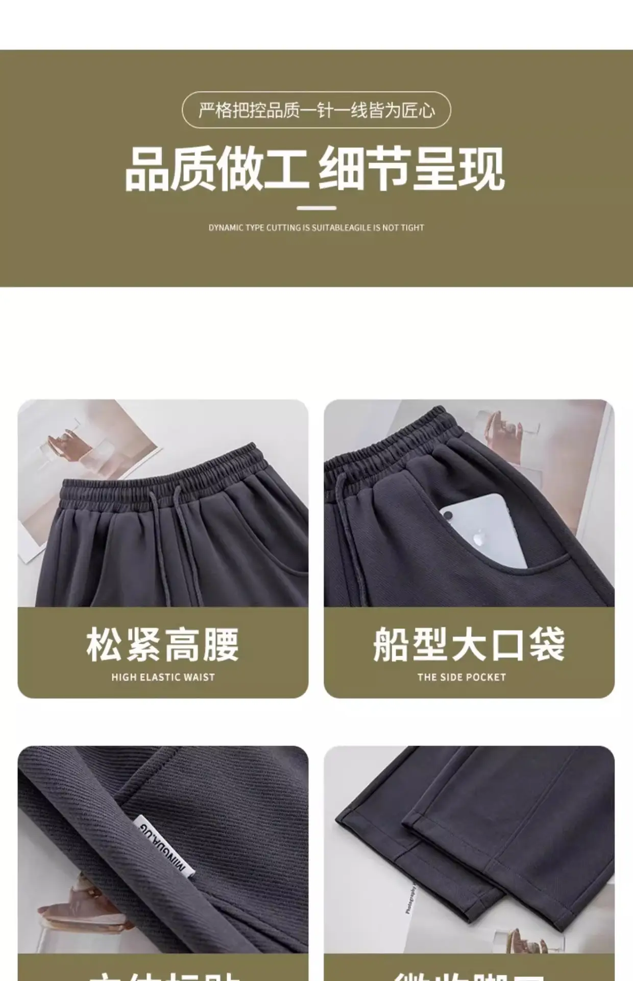 Women's Black Wide Leg Slimming Pants Spring Autumn 2025 — feature 10