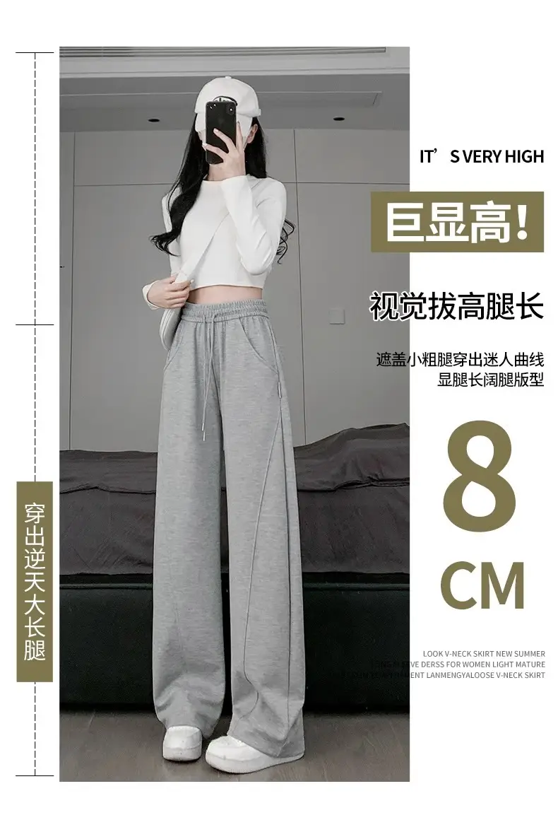 Women's Black Wide Leg Slimming Pants Spring Autumn 2025 — feature 14