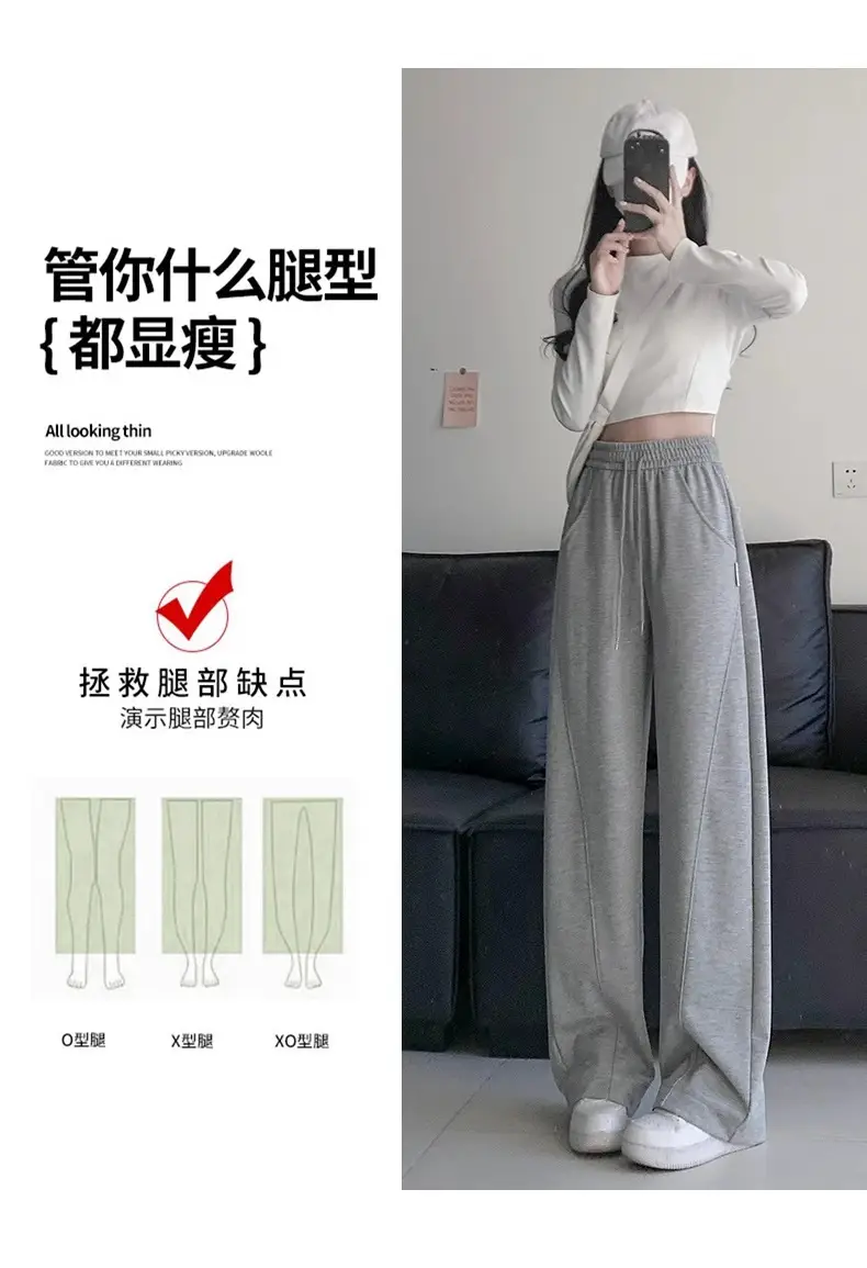 Women's Black Wide Leg Slimming Pants Spring Autumn 2025 — feature 16