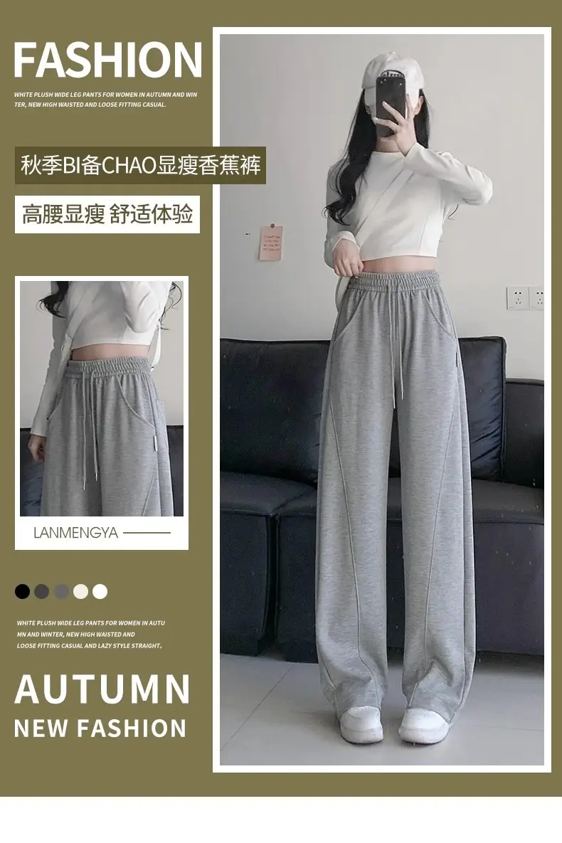 Women's Black Wide Leg Slimming Pants Spring Autumn 2025 — feature 2