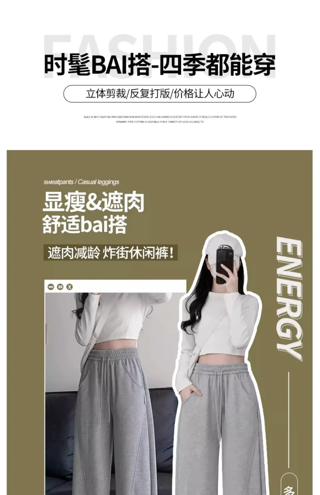 Women's Black Wide Leg Slimming Pants Spring Autumn 2025 — feature 5