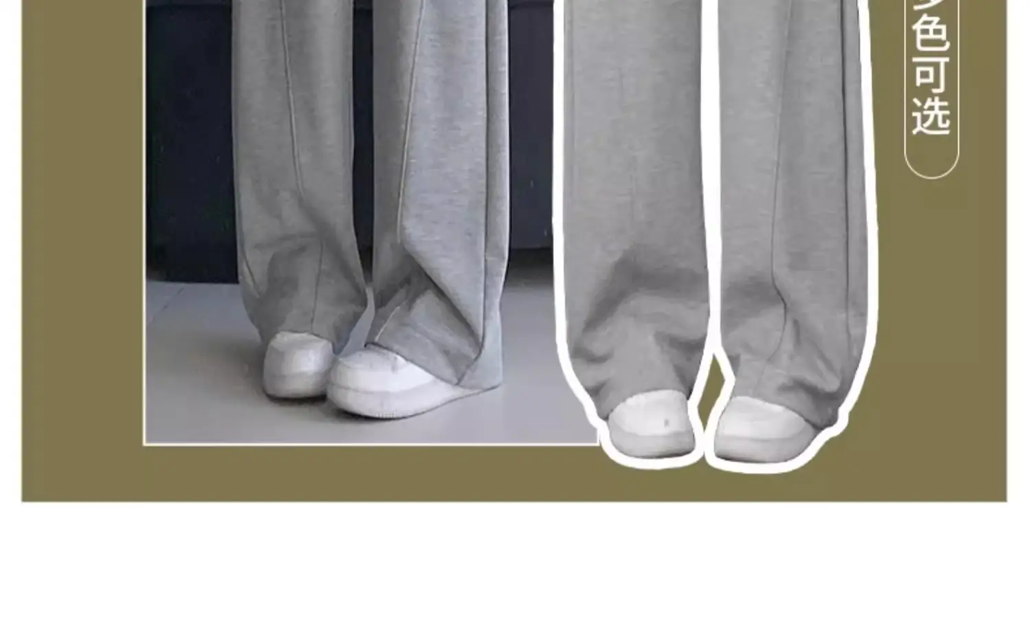 Women's Black Wide Leg Slimming Pants Spring Autumn 2025 — feature 6