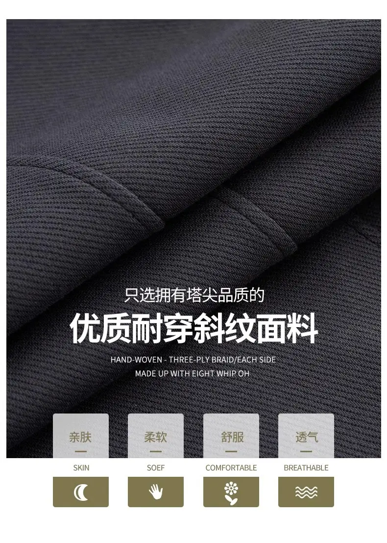 Women's Black Wide Leg Slimming Pants Spring Autumn 2025 — feature 7