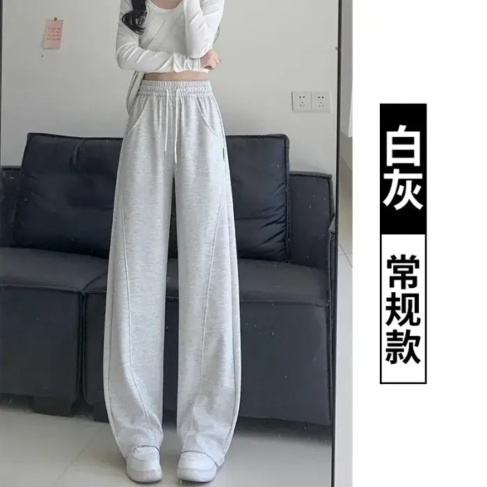 Women's Black Wide Leg Slimming Pants Spring Autumn 2025 - Image 5