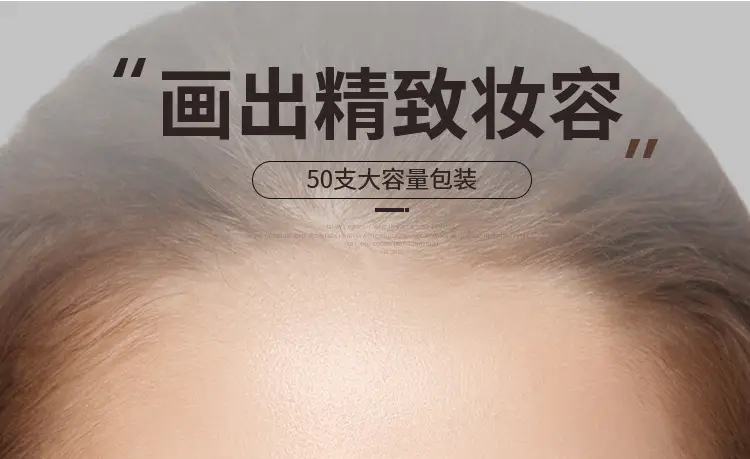Hollow Rod Spiral Eyelash Brush for Volume — feature 5