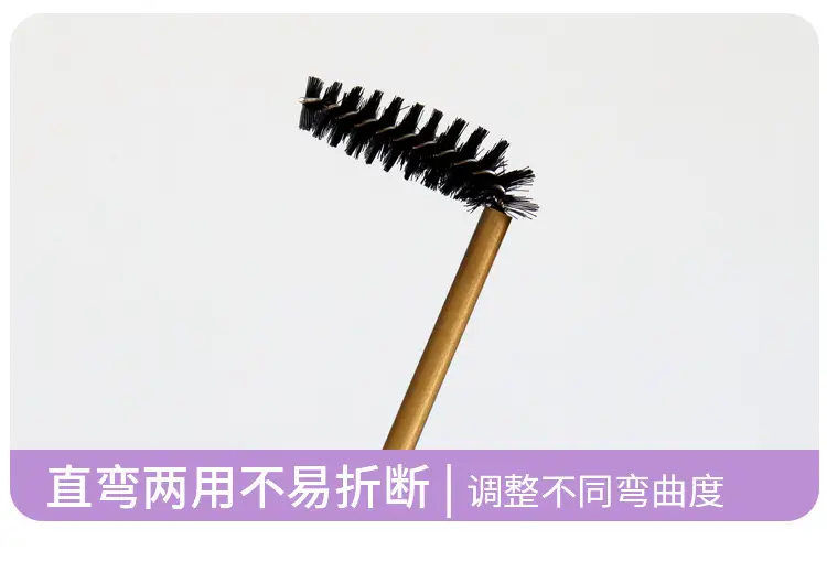Hollow Rod Spiral Eyelash Brush for Volume — feature 9