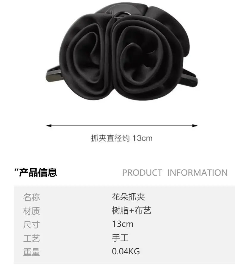 Red Rose Hair Clip for Women's High-Grade Back Head Updo — feature 2