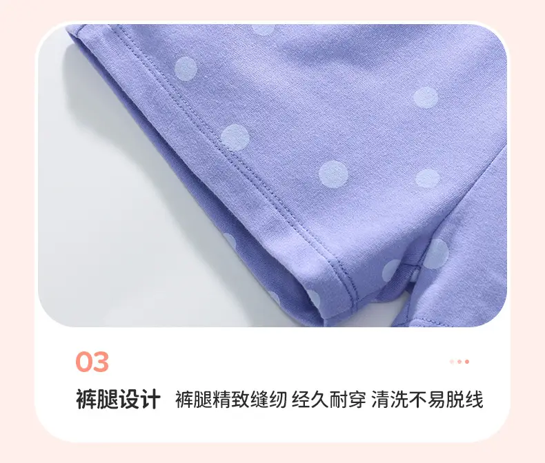 Girls Cotton Shorts with Giraffe Print Light Blue — feature 11