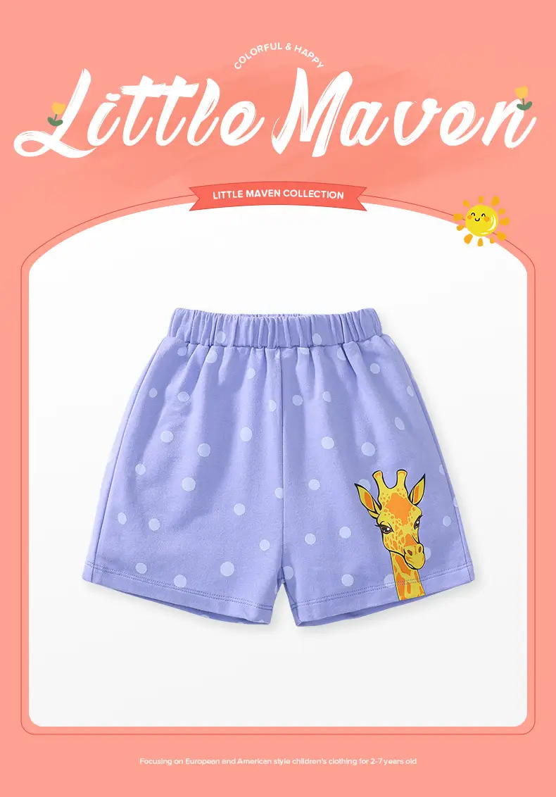 Girls Cotton Shorts with Giraffe Print Light Blue — feature 2