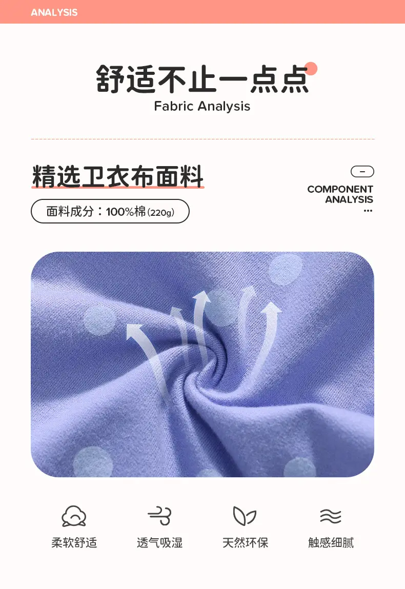 Girls Cotton Shorts with Giraffe Print Light Blue — feature 6