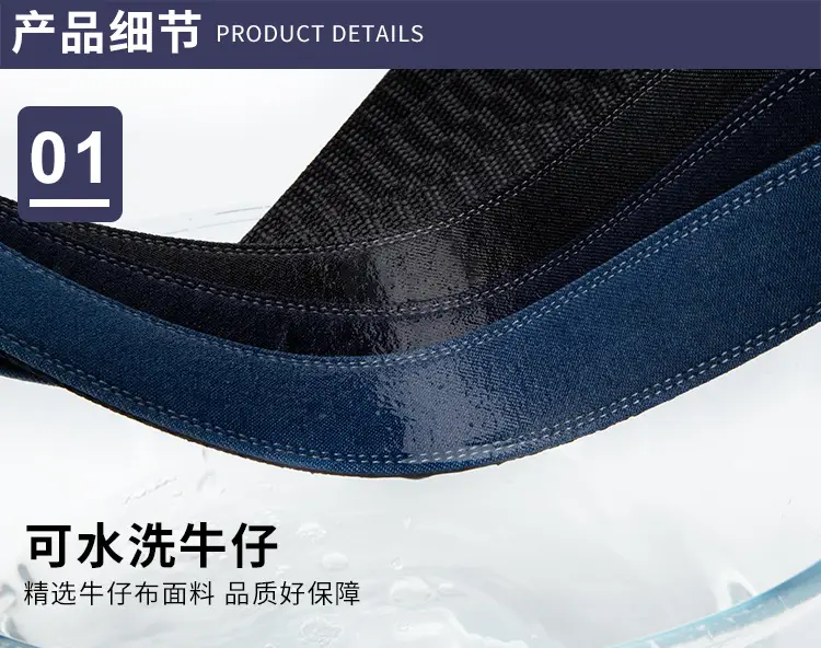 Men's Silver Buckle Leather Belt Navy Blue — feature 10