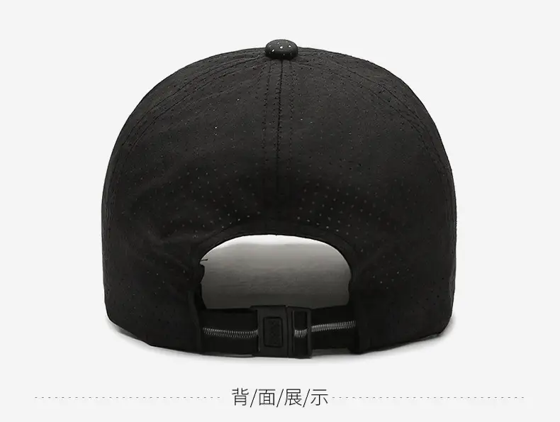 Men's Black Ultra-Quick-Dry Baseball Cap — feature 10