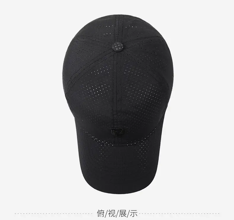 Men's Black Ultra-Quick-Dry Baseball Cap — feature 11