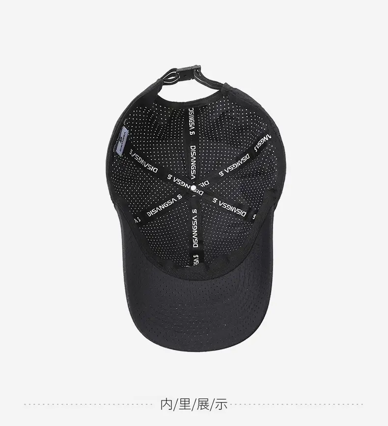 Men's Black Ultra-Quick-Dry Baseball Cap — feature 12