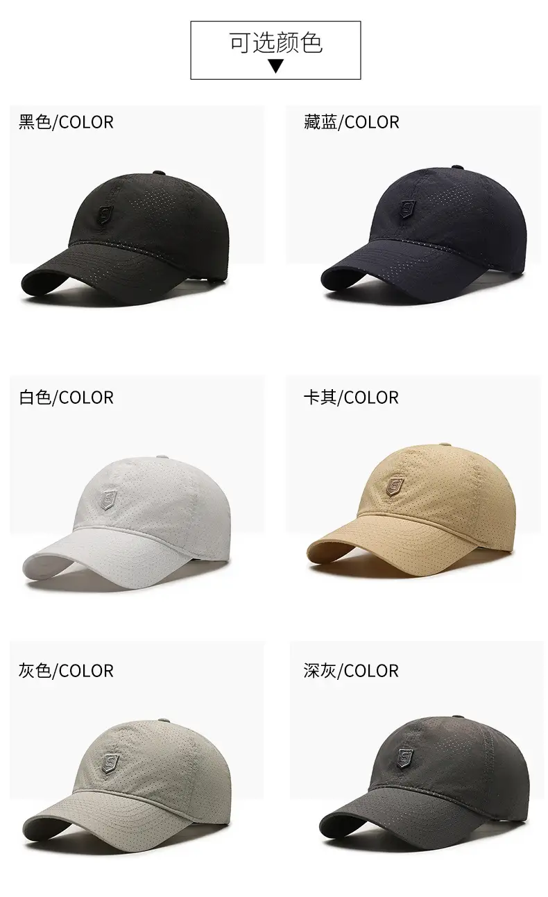 Men's Black Ultra-Quick-Dry Baseball Cap — feature 3