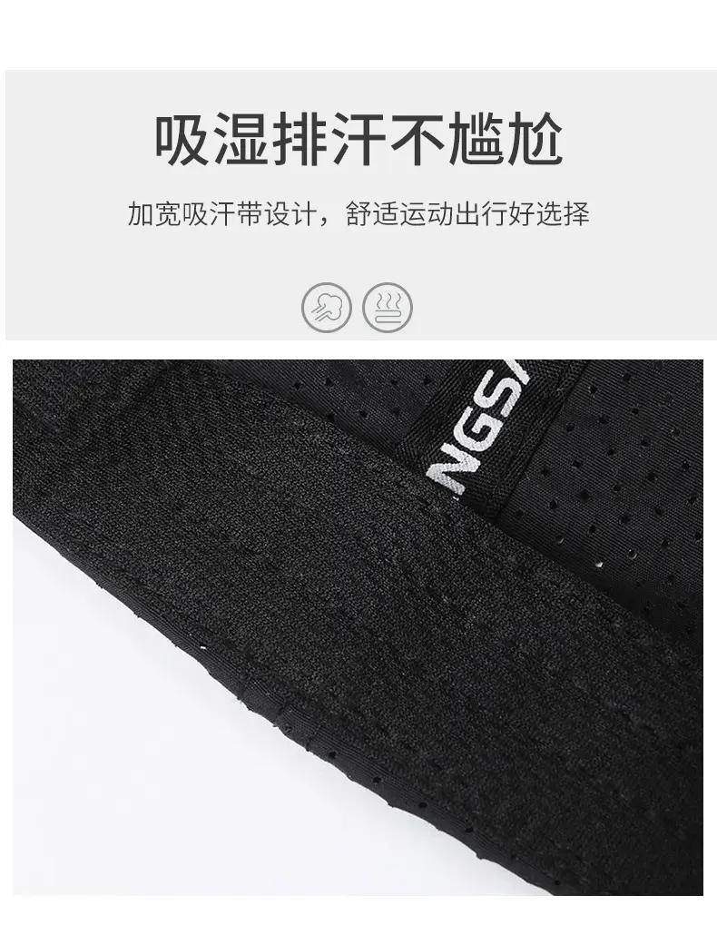Men's Black Ultra-Quick-Dry Baseball Cap — feature 7