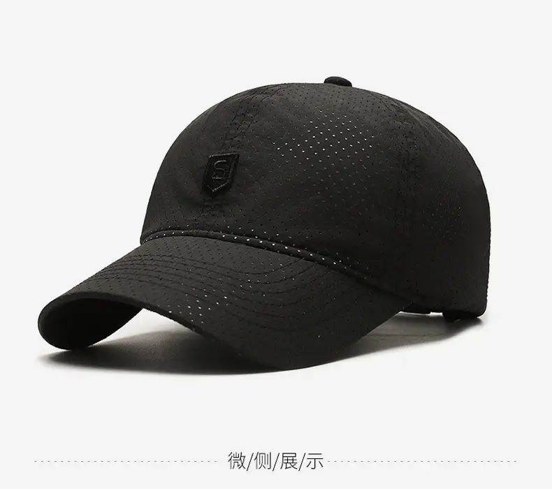 Men's Black Ultra-Quick-Dry Baseball Cap — feature 8