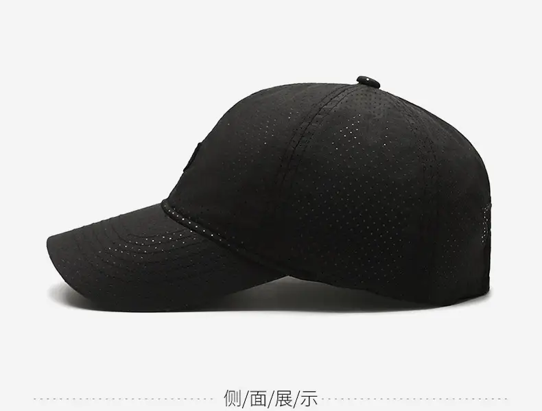 Men's Black Ultra-Quick-Dry Baseball Cap — feature 9