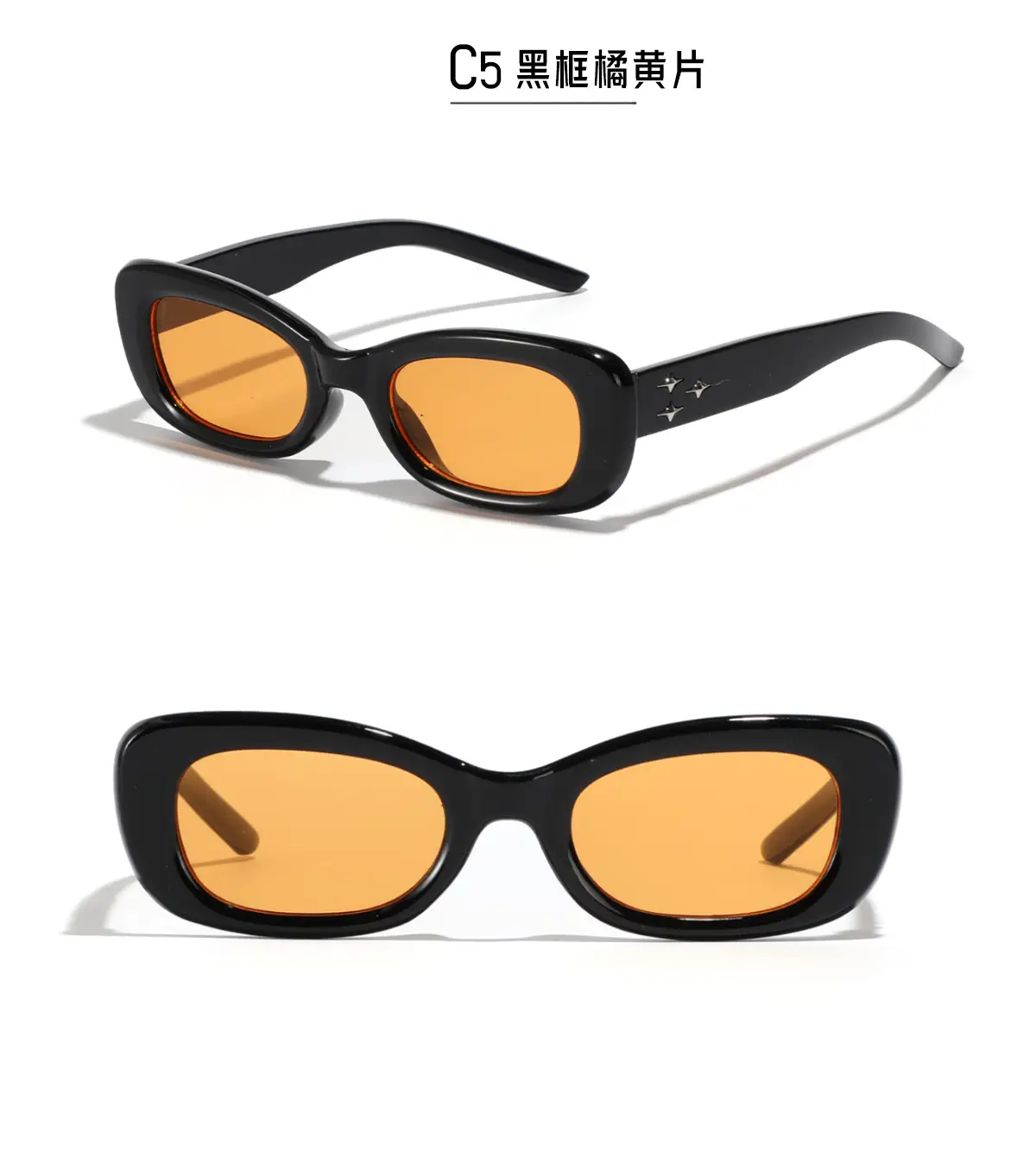Men Rectangular Star Sunglasses with Rivet Frame β feature 10