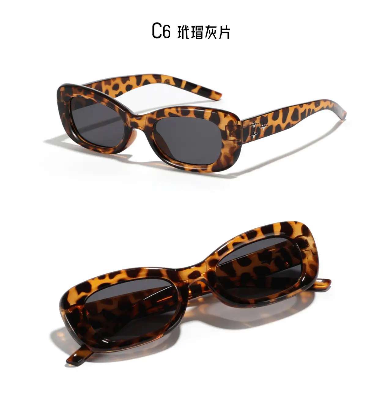 Men Rectangular Star Sunglasses with Rivet Frame β feature 11