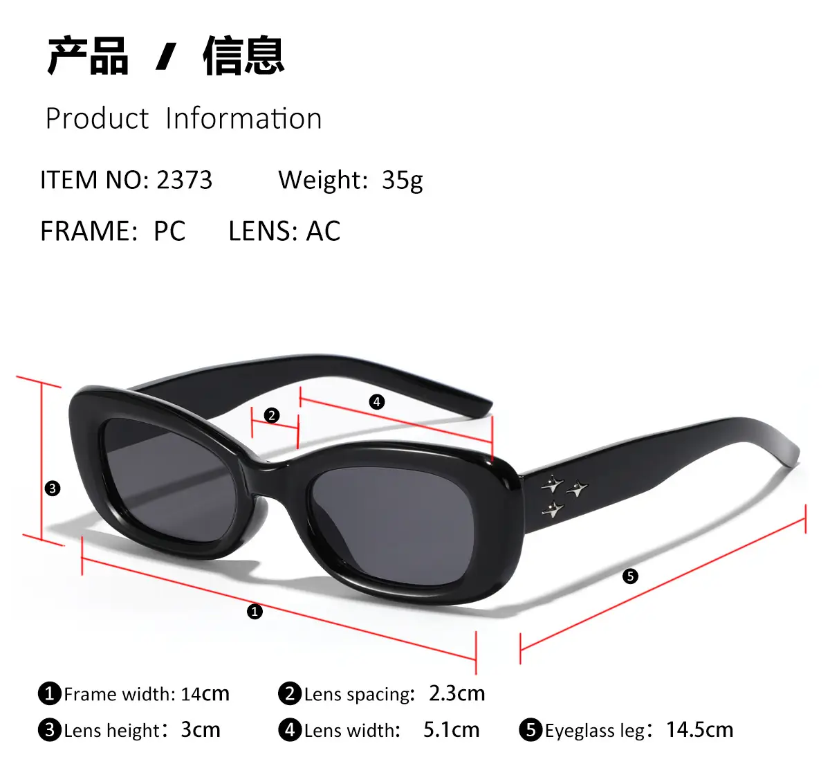 Men Rectangular Star Sunglasses with Rivet Frame β feature 3