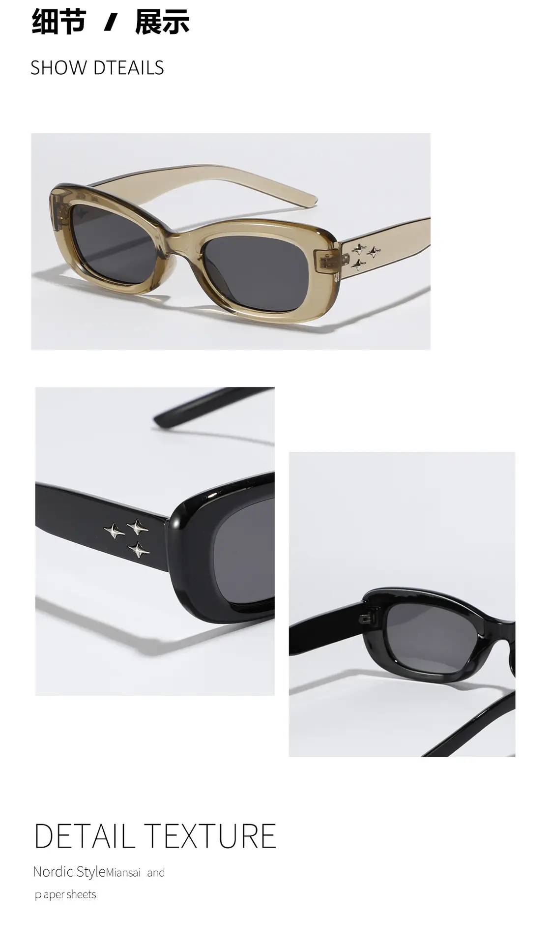Men Rectangular Star Sunglasses with Rivet Frame β feature 5