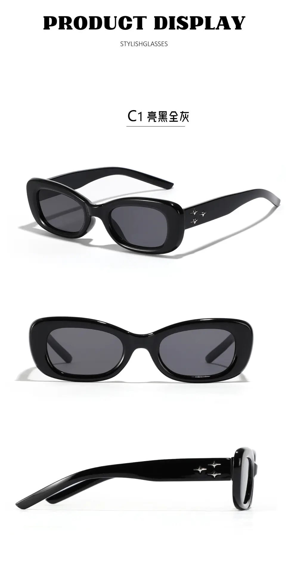 Men Rectangular Star Sunglasses with Rivet Frame β feature 6