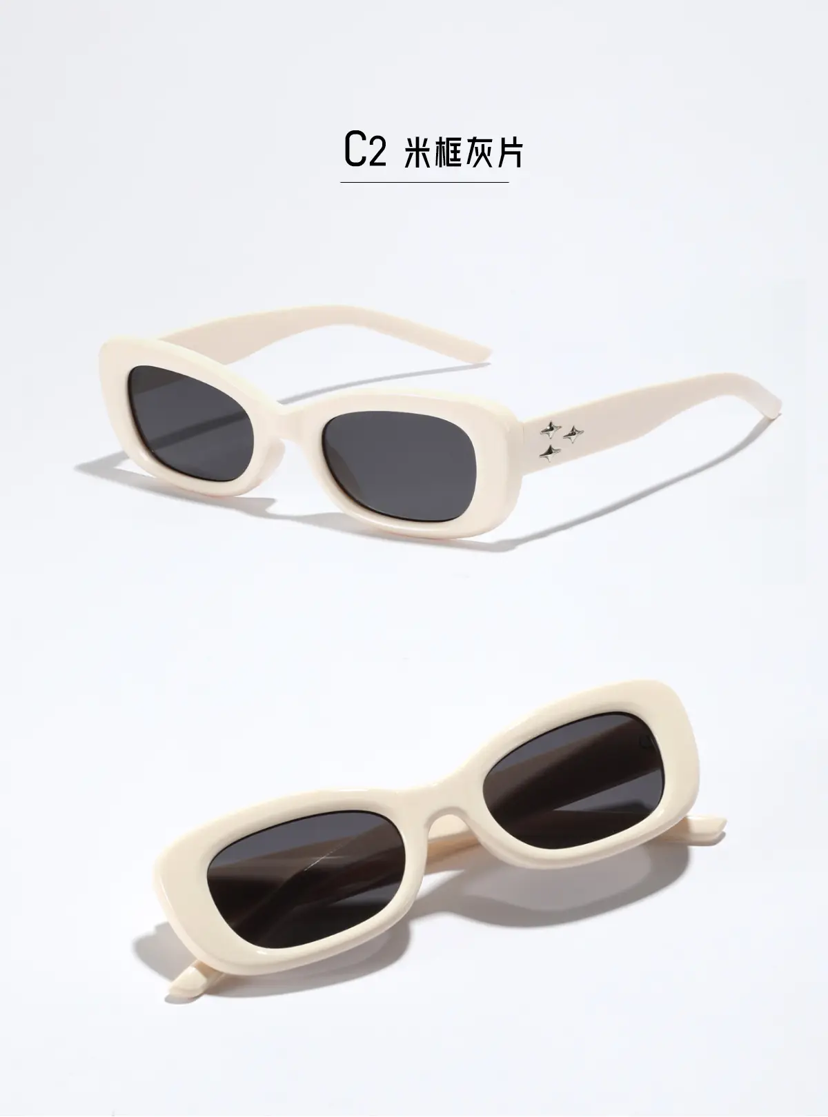 Men Rectangular Star Sunglasses with Rivet Frame β feature 7
