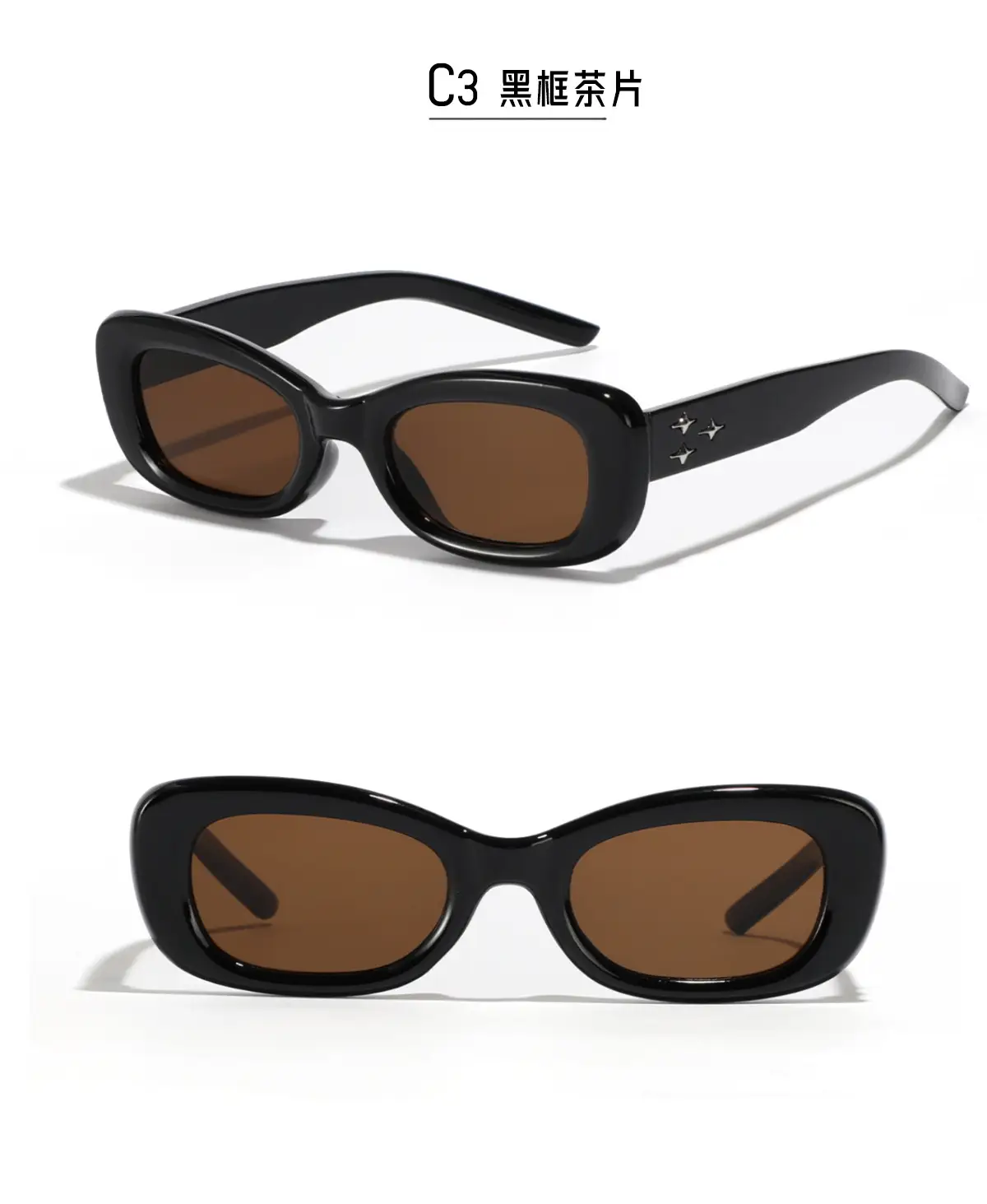 Men Rectangular Star Sunglasses with Rivet Frame β feature 8