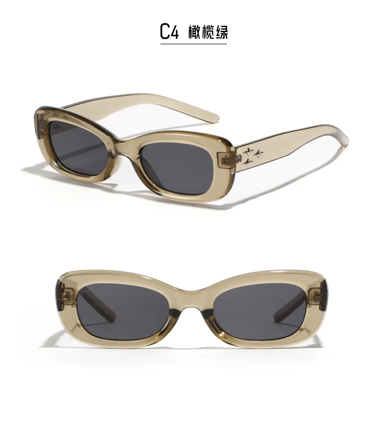 Men Rectangular Star Sunglasses with Rivet Frame β feature 9