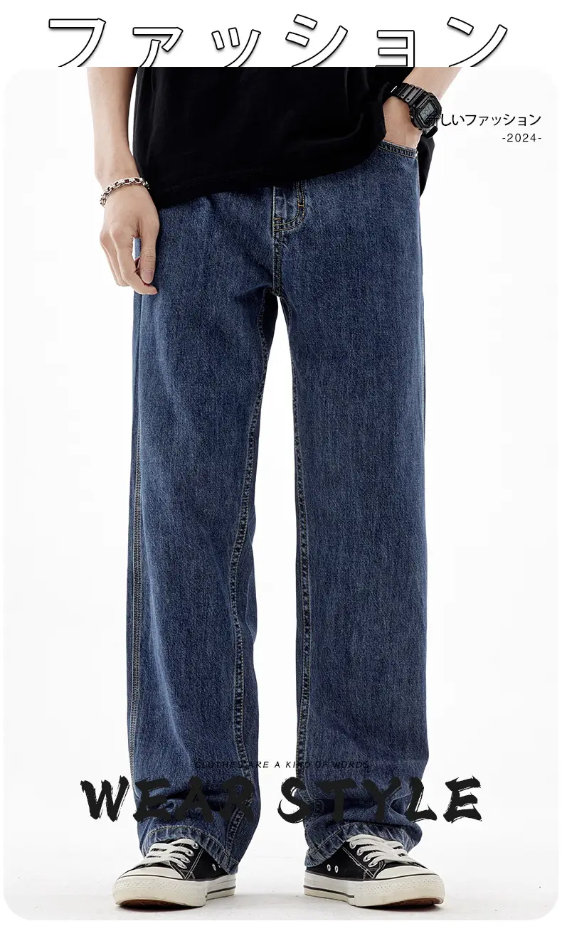 Men's American Retro Jeans Dark Blue Loose Fit Straight — feature 1