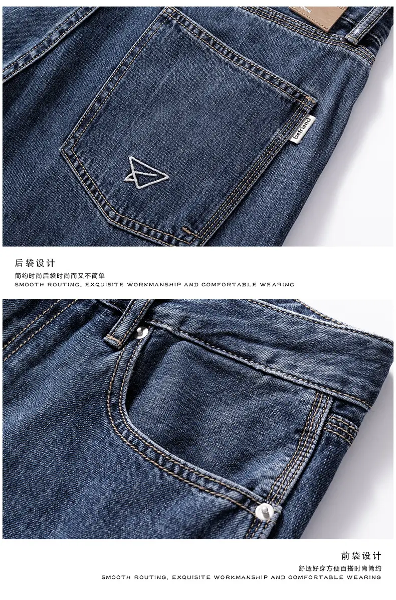Men's American Retro Jeans Dark Blue Loose Fit Straight — feature 13