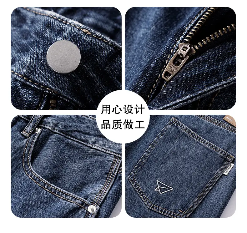 Men's American Retro Jeans Dark Blue Loose Fit Straight — feature 3
