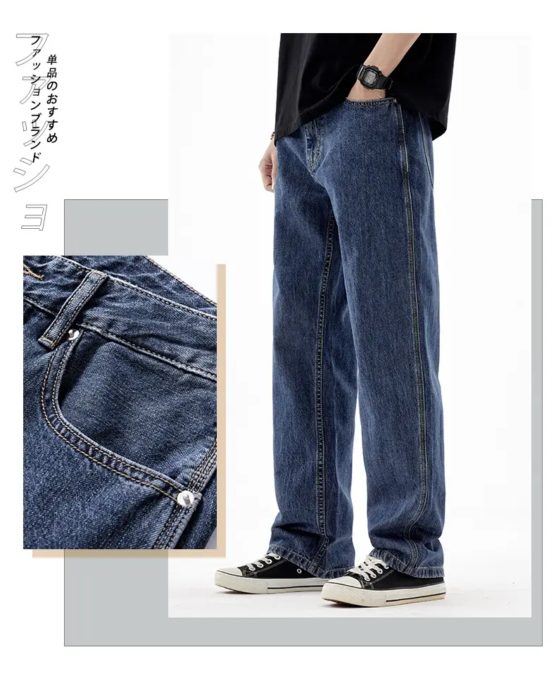 Men's American Retro Jeans Dark Blue Loose Fit Straight — feature 8