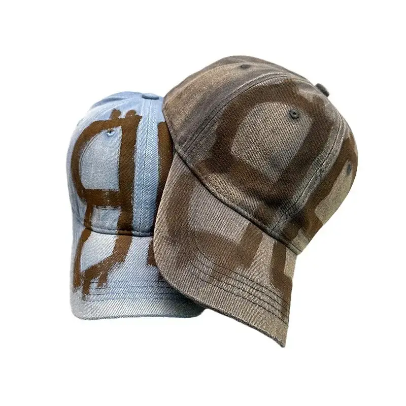Men Sun-Proof Distressed BB Letter Baseball Cap - Image 11