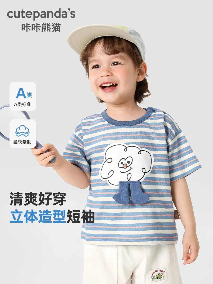 Baby T-Shirts Summer Casual Short Sleeve for Boys Girls - Image 3