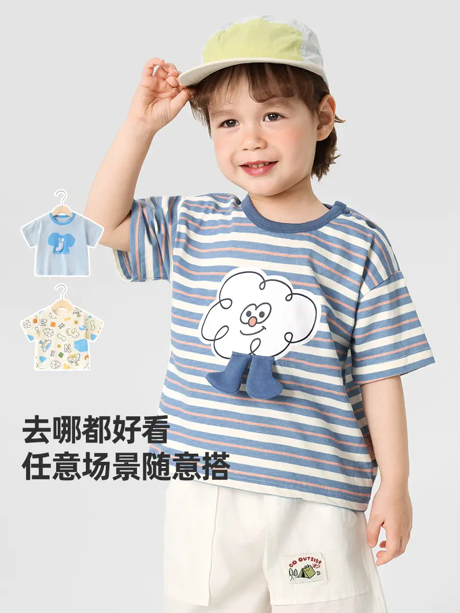 Baby T-Shirts Summer Casual Short Sleeve for Boys Girls - Image 5