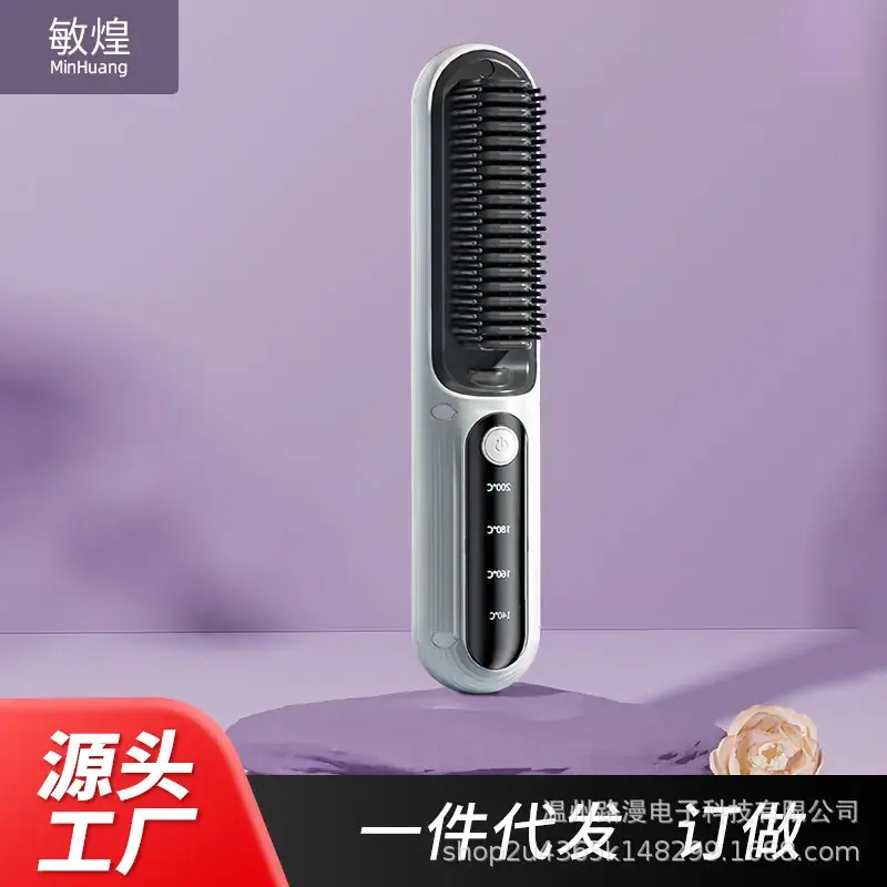 Minhuang Wireless Hair Straightener Comb with Negative Ion Technology - Image 6