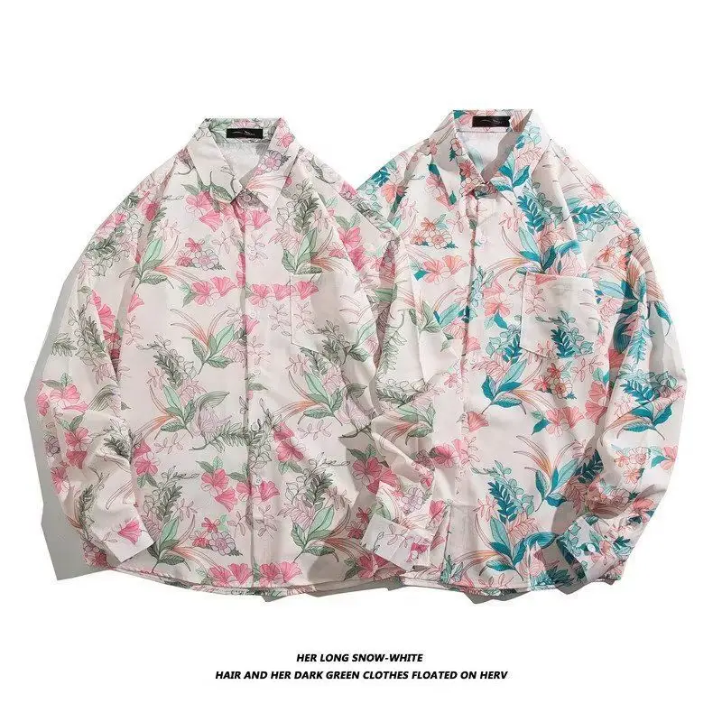 Hong Kong Style Floral Long Sleeve Coat for Men Women — feature 23