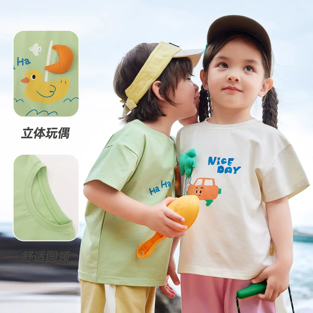 Dudu Baby T-shirt Light Green Short Sleeve Summer - Image 6