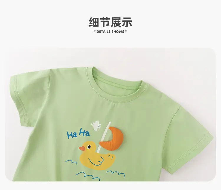 Dudu Baby T-shirt Light Green Short Sleeve Summer — feature 17
