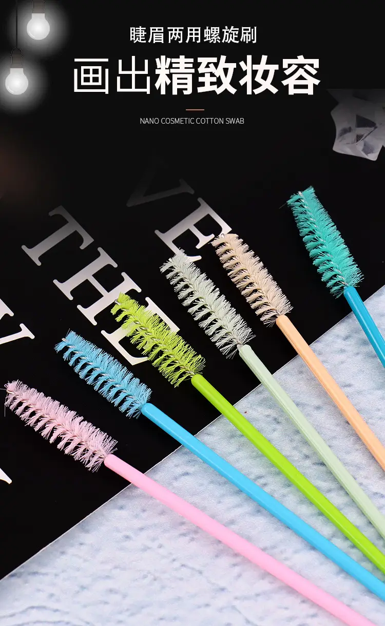 Colorful False Eyelash Brush for Volume & Volume — feature 1