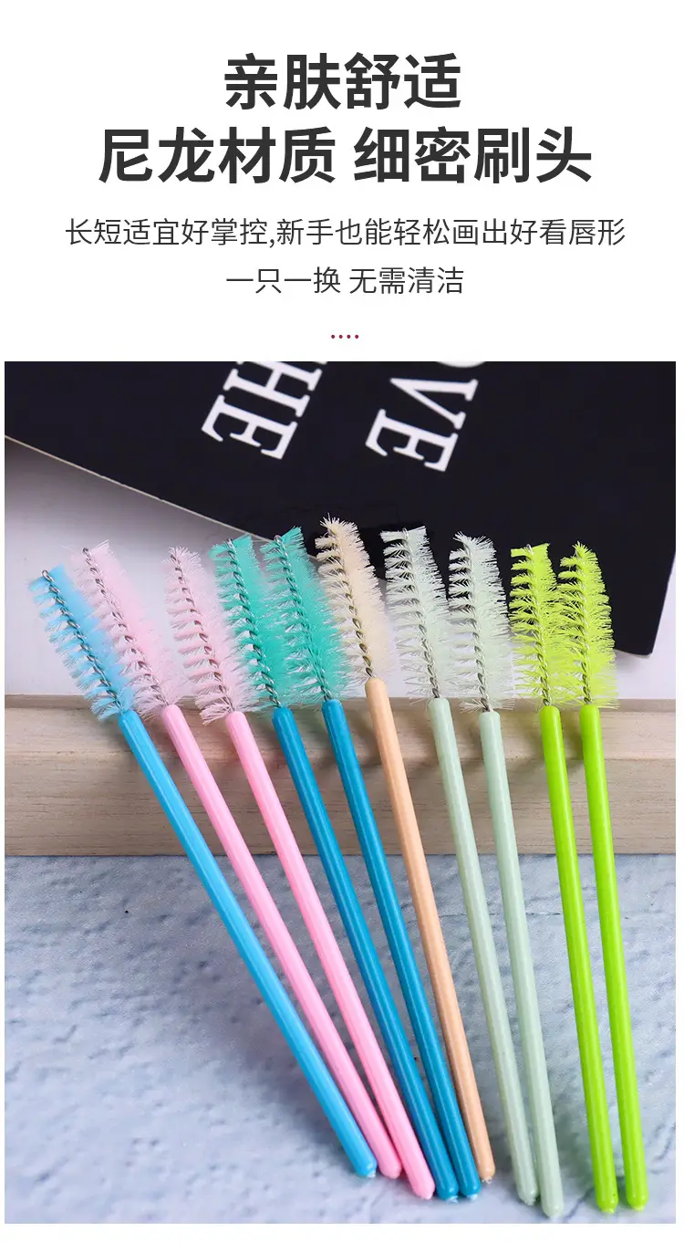 Colorful False Eyelash Brush for Volume & Volume — feature 12