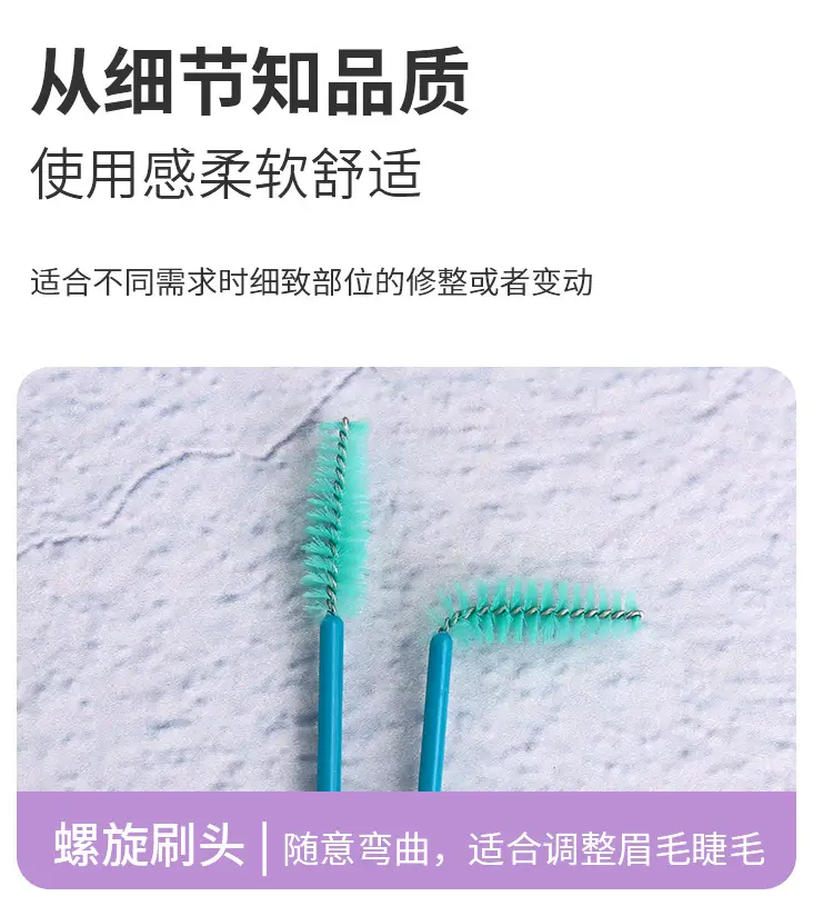 Colorful False Eyelash Brush for Volume & Volume — feature 13