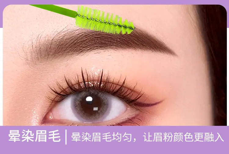 Colorful False Eyelash Brush for Volume & Volume — feature 8